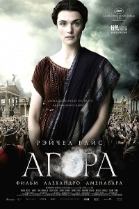 kinomig.at.ua фильмы онлайн