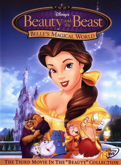  Красавица и чудовище / Beauty And The Beast (1991) HDTV 720P / DVD9
