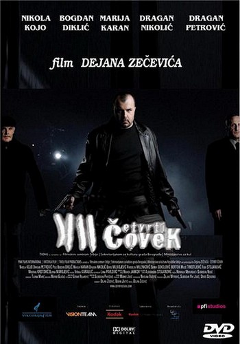  Четвертый человек / Cetvrti Covek (2007/1400MB/DVDRip)