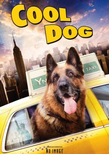 Крутой пес / Cool Dog (2010) SATRip Смотреть онлайн