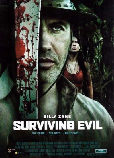 Выжившее зло / Surviving Evil (2009) DVDRip смотреть онлайн