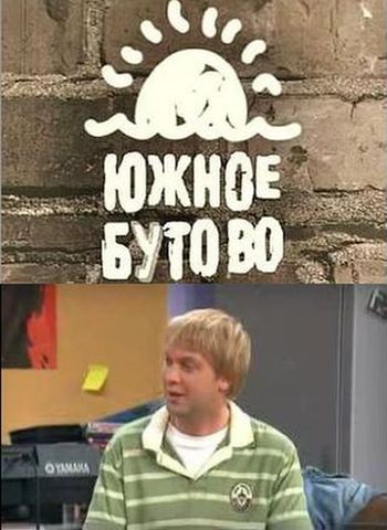 скачать филь