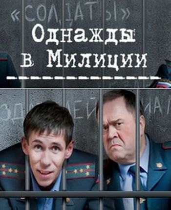 скачать фильм