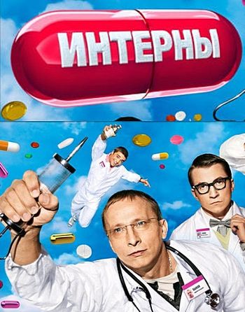скачать фильм бесплатно, смотреть фильмы онлайн