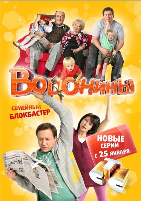 скачать бесплатно фильм, смотреть фильм онлайн бесплатно