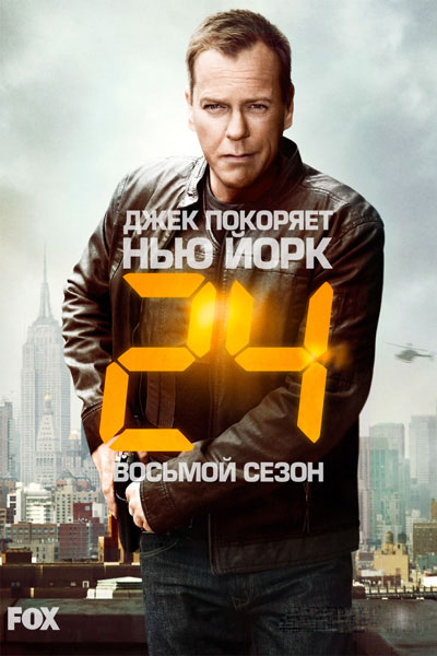скачать фильмы бесплатно, смотреть фильм онлайн