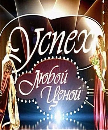 скачать бесплатно фильм, смотреть фильм онлайн бесплатно