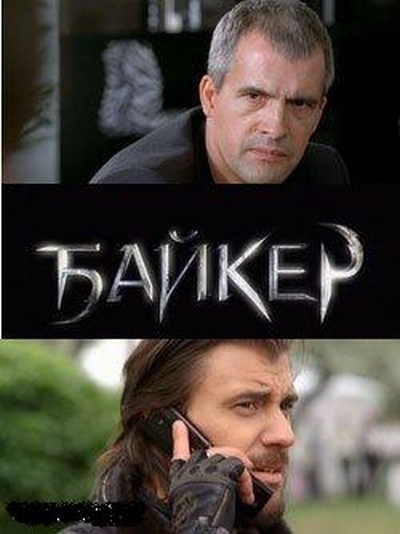 скачать фильмы бесплатно, смотреть фильм онлайн