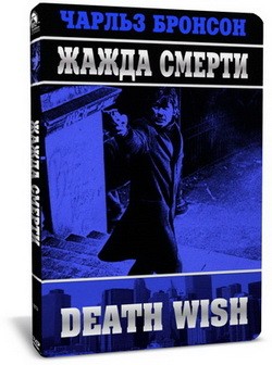 скачать бесплатно фильм, смотреть фильм онлайн бесплатно