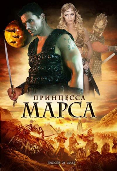 скачать фильм бесплатно, смотреть фильмы онлайн
