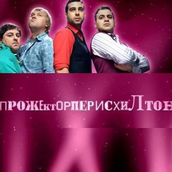 скачать фильмы бесплатно, смотреть фильм онлайн