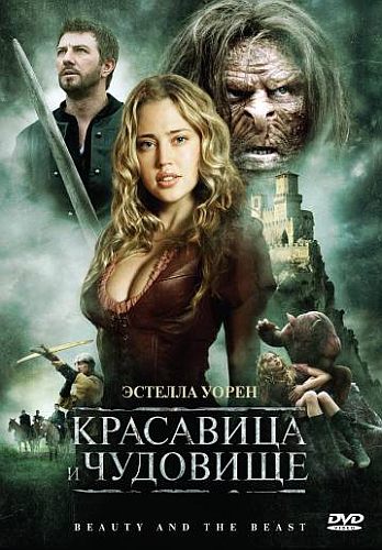 скачать фильмы бесплатно, смотреть фильм онлайн