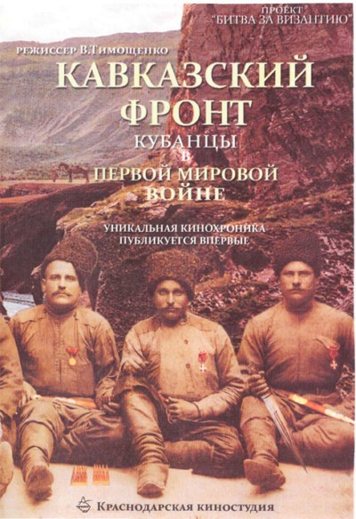 скачать фильм бесплатно, смотреть фильм онлайн бесплатно
