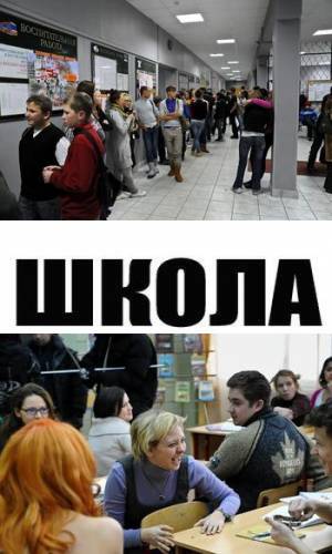 скачать фильм бесплатно, смотреть фильмы онлайн