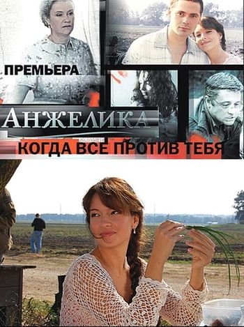 скачать фильм бесплатно, смотреть фильмы онлайн