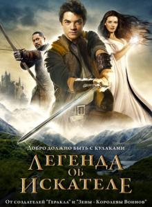 скачать фильмы бесплатно, смотреть фильмы онлайн