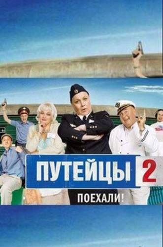скачать фильмы бесплатно, смотреть фильмы онлайн